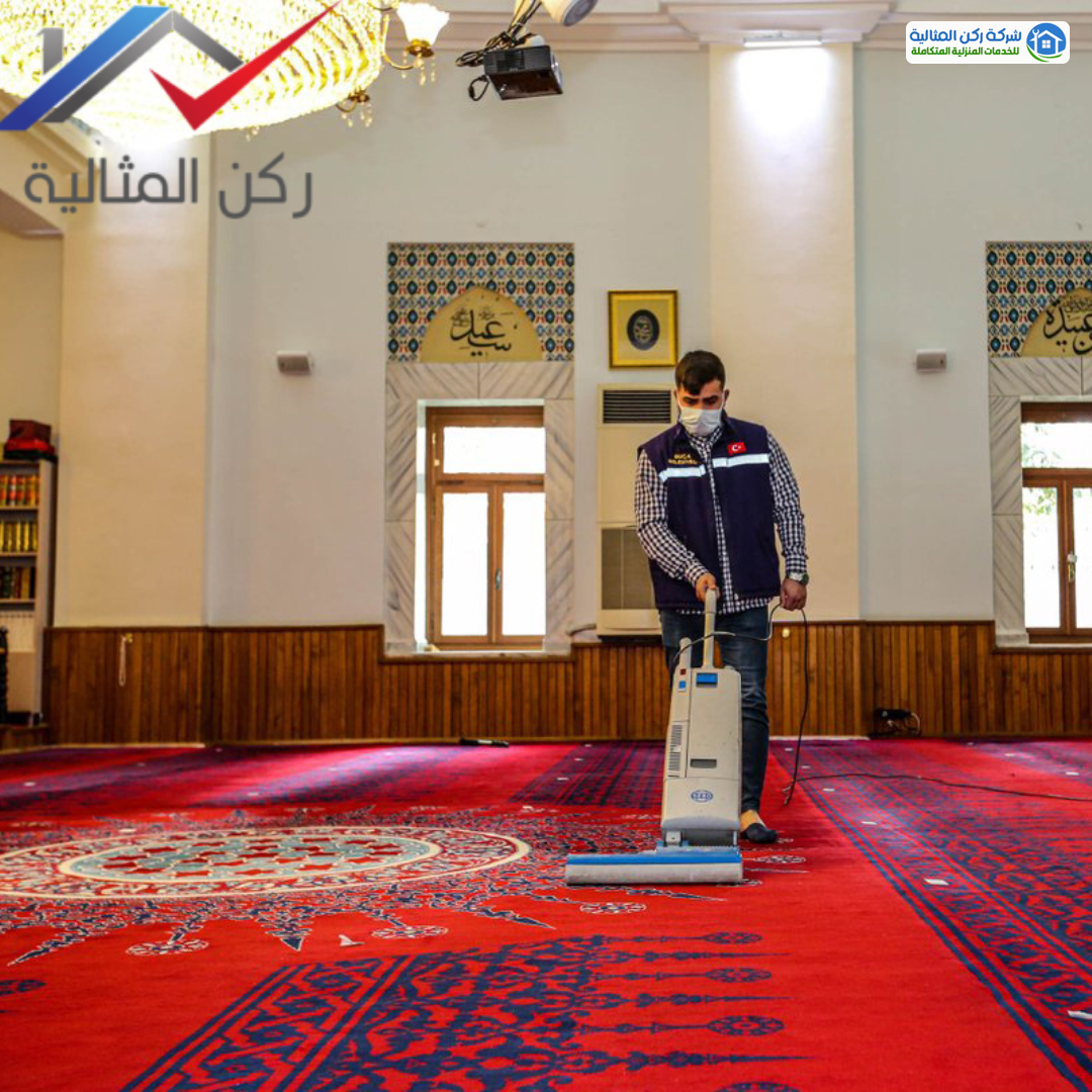 شركة تنظيف مساجد بالاحساء 0564287780 شركة تنظيف مساجد بالاحساء